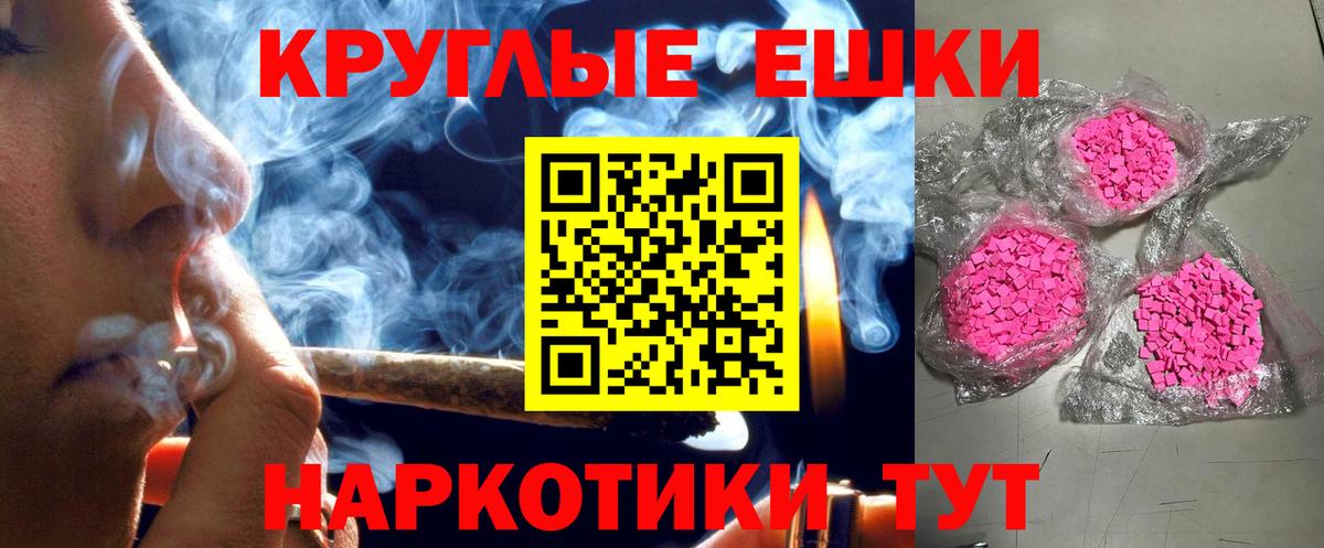Кизляр  Экстази  Вход с VPN  Ecstasy louis Vuitton  Ecstasy диски 