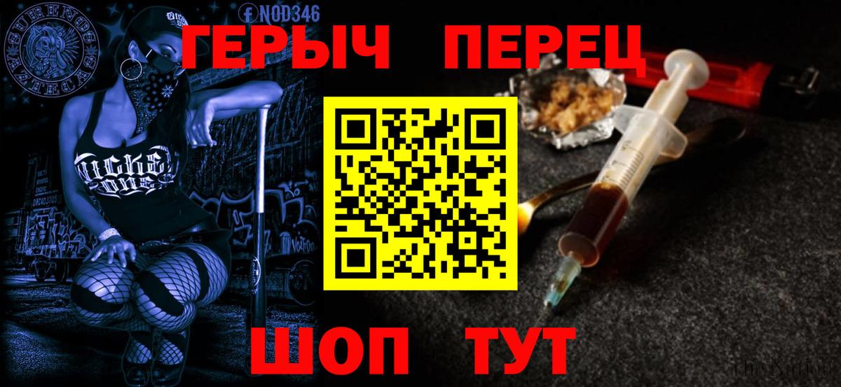 Гашиш  Бошки Шишки  Мефедрон   Кокаин  Кизляр  КЕТАМИН  ГАШИШ  Вход с VPN 