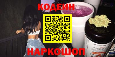 прущая мука Краснодар