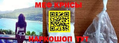 прущая мука Краснодар