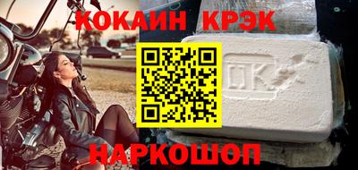 прущие грибы Краснознаменск