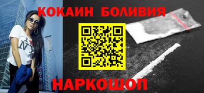 прущая мука Краснодар