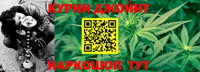 прущая мука Краснодар
