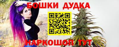 марки lsd Краснокаменск