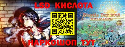 прущая мука Краснодар