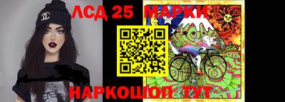 прущая мука Краснодар