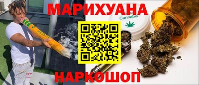 прущие грибы Краснознаменск