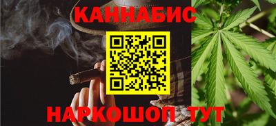 марки lsd Краснокаменск