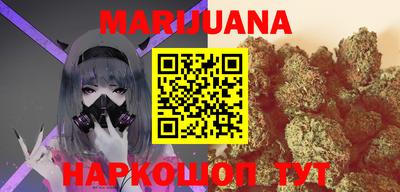 прущая мука Краснодар