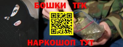 прущая мука Краснодар