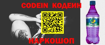 марки lsd Краснокаменск