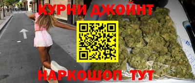 марки lsd Краснокаменск