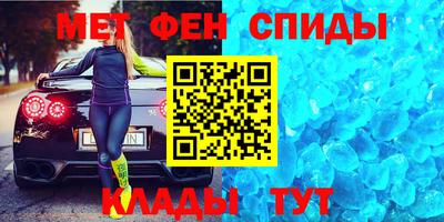 прущая мука Краснодар