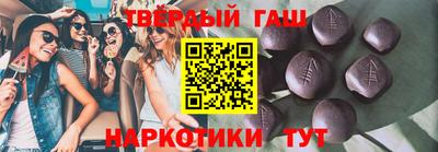 прущие грибы Краснознаменск