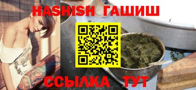 марки lsd Краснокаменск